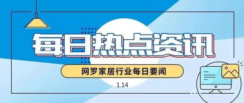 虹软科技获10家机构调研：未来公司将不断优化ArcMuse计算技术引擎并将ArcMuse的新能力应用到包括云工作室在内的产品上（附调研问答）